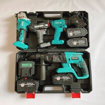 Rechargeable electric hammer shock drilling electric drill lithium electric angle mill hand electric drill wrench suit German brushless power tool