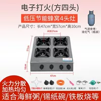 Модернизированные модели.