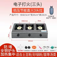 Модернизированная модель.