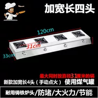 Оранжево-красный