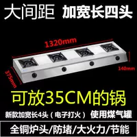 WID -WIDTH 35CM GREAT SIGGING SOIPFACTION LONG