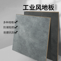Cement gray retro industrial wind stone clothing store reinforced composite wood floor commercial space factory direct sales
