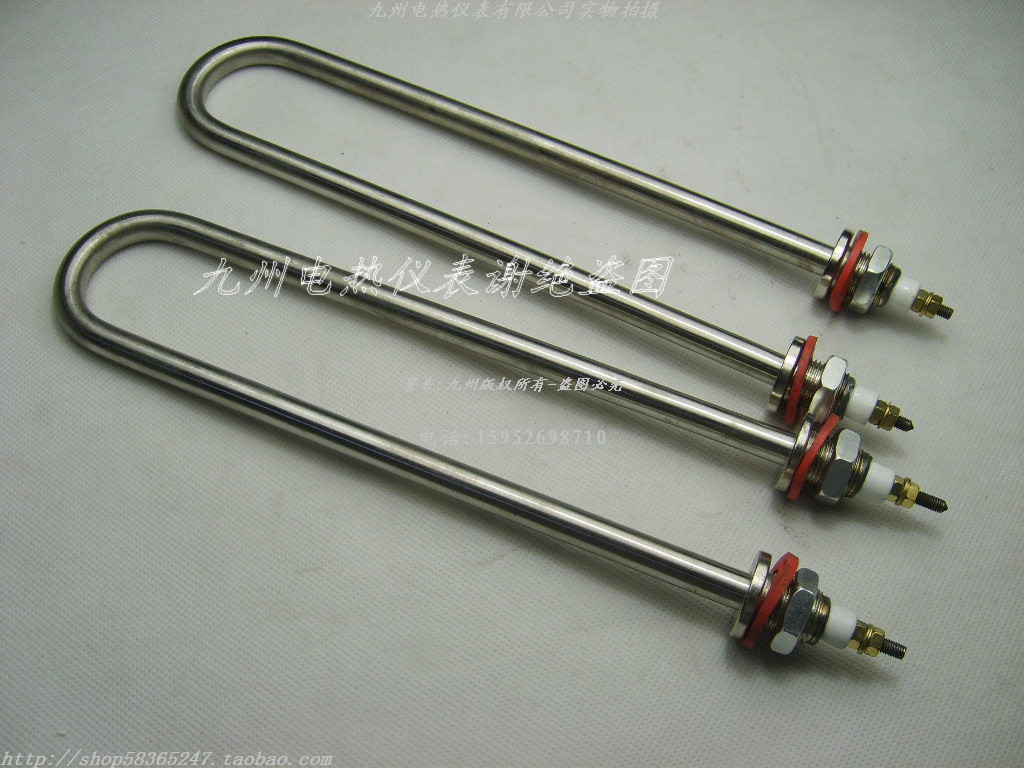 Stainless steel U type electric heating tube U type heating tube U type heating tube steaming rice machine heating tube 2000W