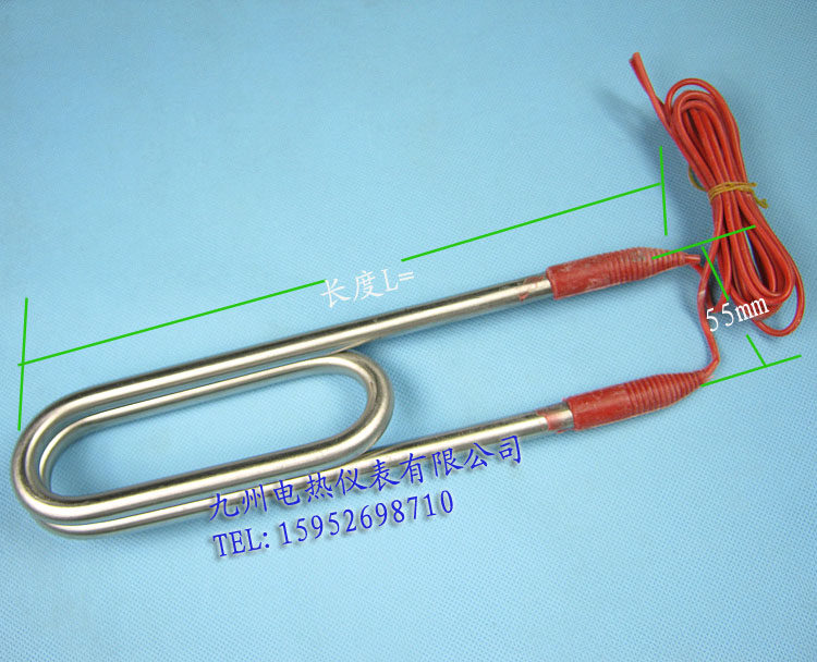 Double U type full submersible electric heating tube waterproof electric heating tube sealing heating bar electric heating tube 4000W