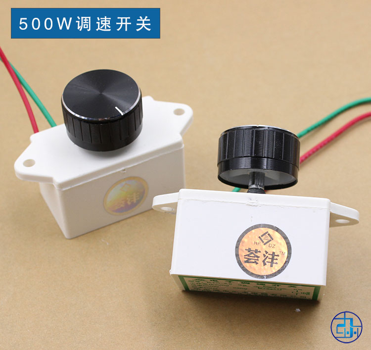 Stove blower throttling switch electronic air door speed regulator 500W High power transmission Promise variable-speed