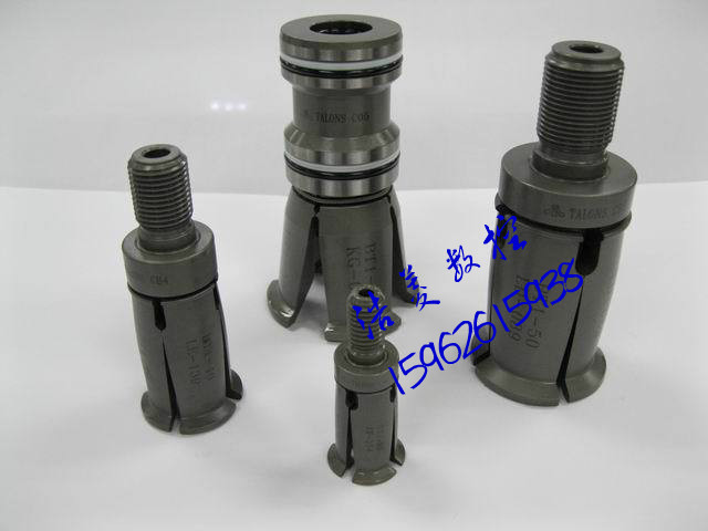 Taiwan well Hera knife claw four-lobed claw pull claw BT30 BT40 BT50