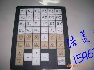 Oi Mask Farako Mask Skin Key Mask Panel A98L-0005-0298