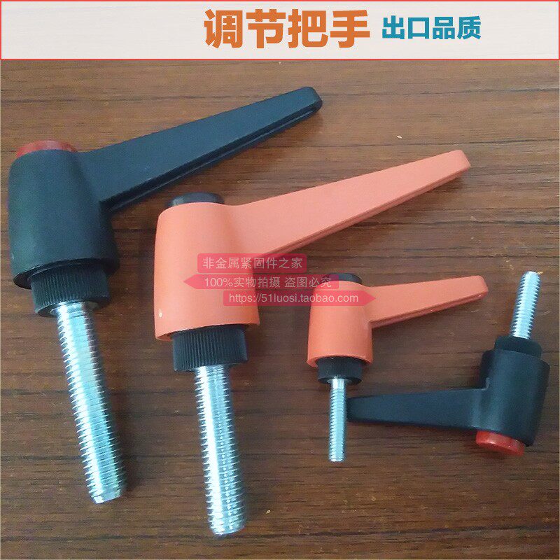 Plastic adjustable tightening handle screw 7-shaped ratchet L-shaped quick lock wrench bolt rotation adjustment