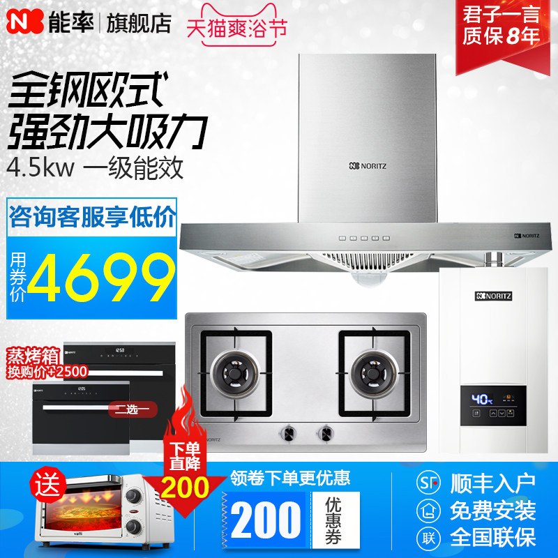 ���� ������ˮ��13e3fex