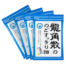 日本进口龙角散草本润喉糖原味4袋