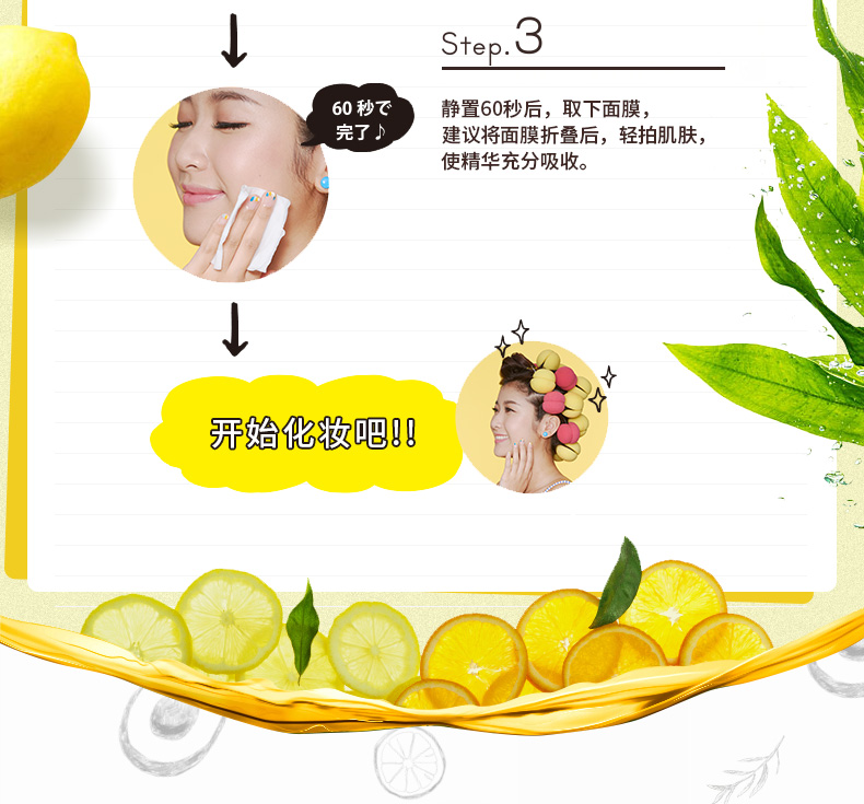 Nhập khẩu Nhật Bản ngoại quan Saborino Chào buổi sáng 60 giây Mặt nạ làm sạch lười dưỡng ẩm Làm mới 32 miếng - Mặt nạ mặt nạ bioaqua