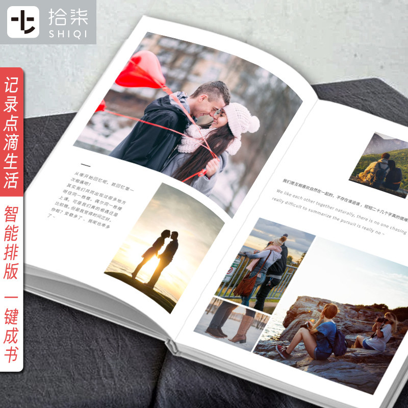 Photo Book Custom Album This Couple Book Self-Made Love Album Do Net Red Photo Album Diy Handmade Souvenir Album