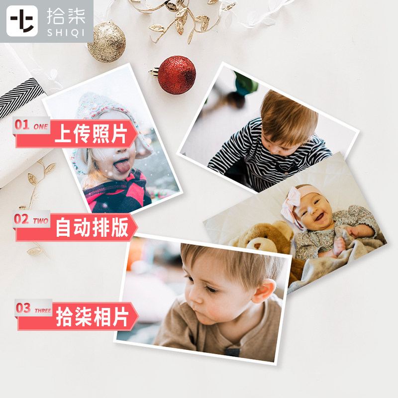 ten lacquered photo flush with photo high-definition mobile phone photo taken right up to write a real wedding baby graduation hanging wall Full family blessing