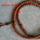 Factory sixty-nine dragon subduing wood Tibetan apple Buddha bucket bead bracelet 108 beads chain old material with the same pattern