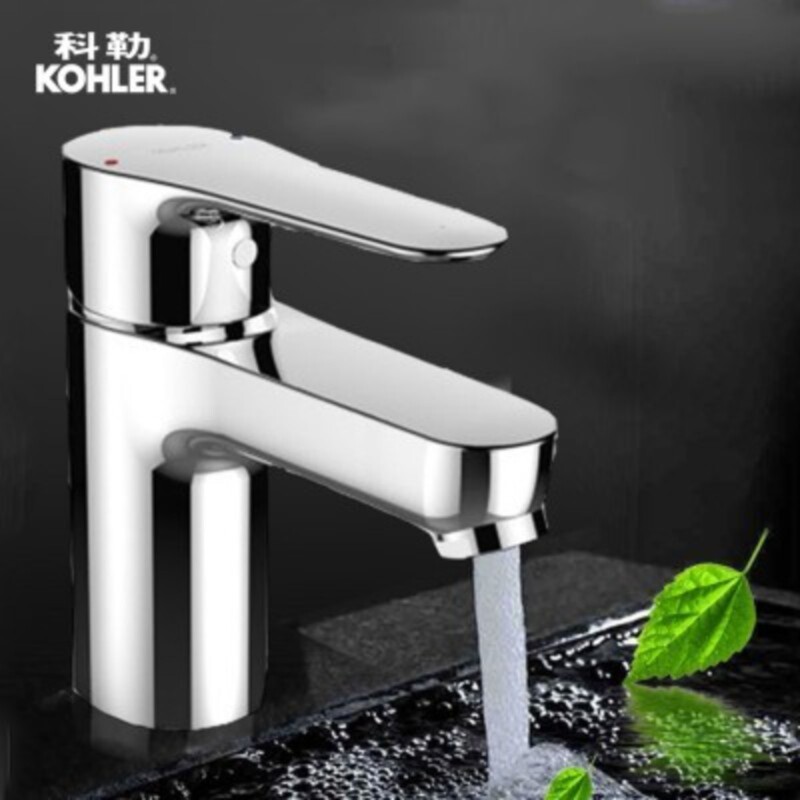 Kohler All-Copper Faucet for Bathroom, Household Washbasin, Vanity Basin Faucet 16027T-4-Cp