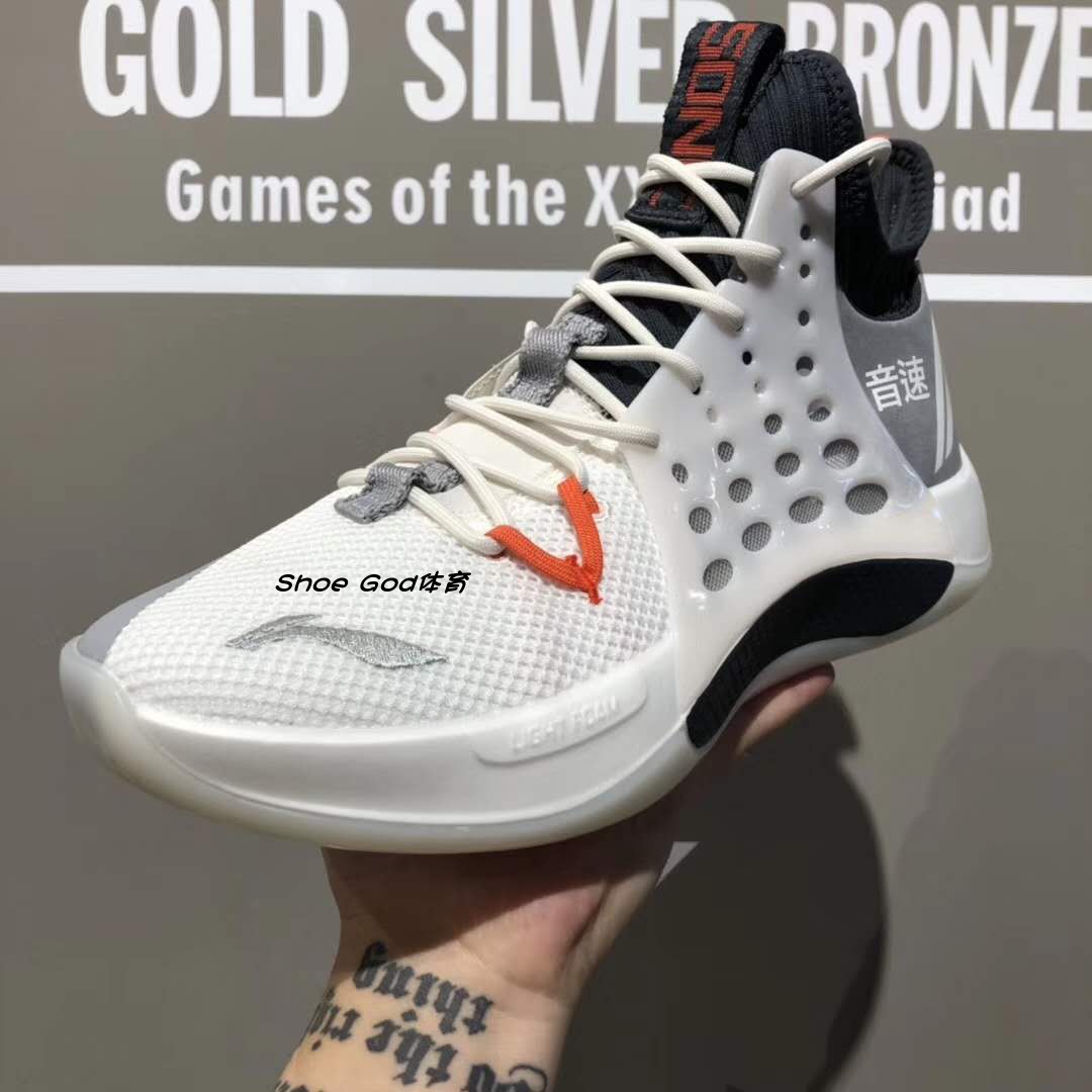 Li Ning 2019 new sonic speed 7 low low giúp giày bóng rổ cao mang giày thể thao thi đấu chuyên nghiệp ABAP019 - Giày bóng rổ giày the thao nam nike