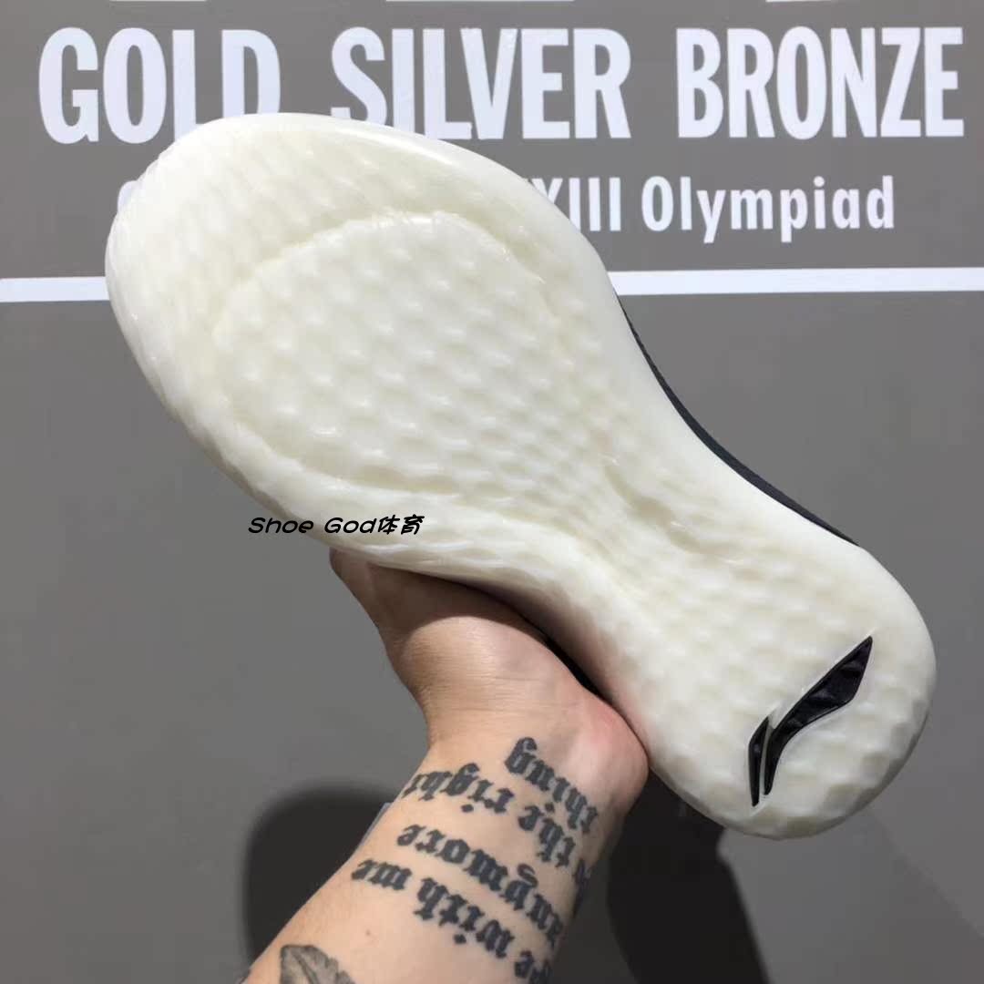 Li Ning 2019 new sonic speed 7 low low giúp giày bóng rổ cao mang giày thể thao thi đấu chuyên nghiệp ABAP019 - Giày bóng rổ giày the thao nam nike