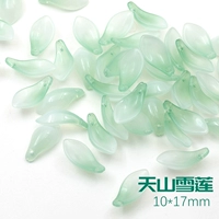 Tianshan Snow Lotus 20 штук/упаковка