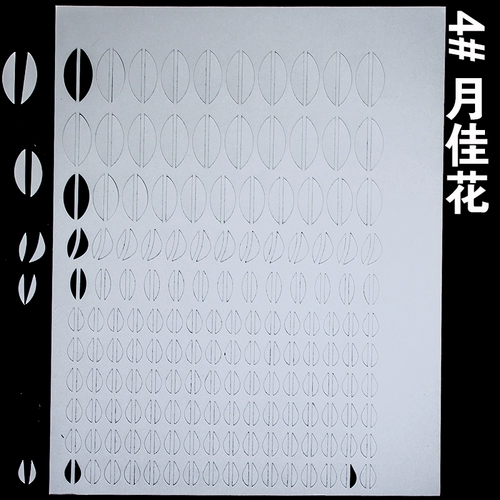 Обучение поворотной модель цветочной бумаги с диаграммой нарезанную бумажную шаблон