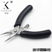 Маленькие плоскогубцы