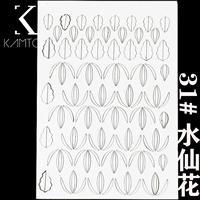 Черный 31#нарциссовый цветок