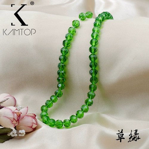 Браслет из бисера ручной работы, бусины, аксессуар, аксессуары, 8мм