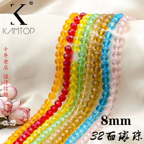 Браслет из бисера ручной работы, бусины, аксессуар, аксессуары, 8мм