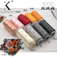 Серия 9-цветов