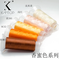Xiangmi Series 5 Colors