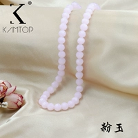 Розовая нефрита