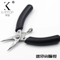 Маленькие плоскогубцы с игольчатыми наконечниками