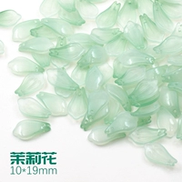 Жасмин 20 штук/упаковка