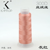 Серый красный