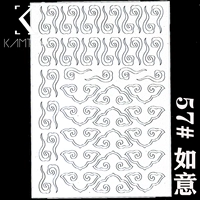 Небо синий 57#ruyi