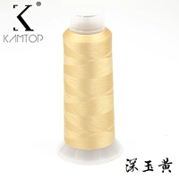 Абрикосовый глубокий нефрит желтый