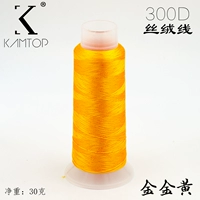 Золотой золотой