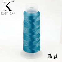 Павлин синий