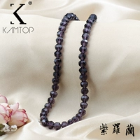 Фиолетовый