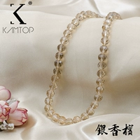 Серебряное шампанское