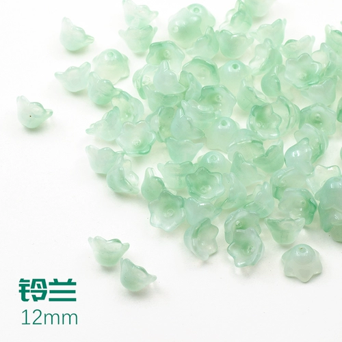 20 Установленные водяные мяты зеленые серии глазированных лепестков и листьев