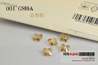 Шампанское ГША【Один】