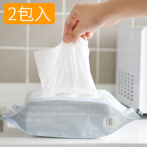 Japanese removable dishwashing cloth Kitchen cleaning disposable brush bowl towel housework rag Non-woven dry and wet wipes 80 pieces