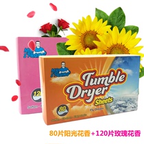 120 pieces of floral 80 pieces of sunshine floral supple pieces Combination dryer special clothing fragrance supple anti-static