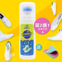 White shoe cleaner Wash white shoe cleaner Dry cleaner White shoe shoe care decontamination liquid cleaning wipe