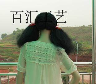 Perruque Harsh pelucheux confirme - Ref 2608878 Image 9