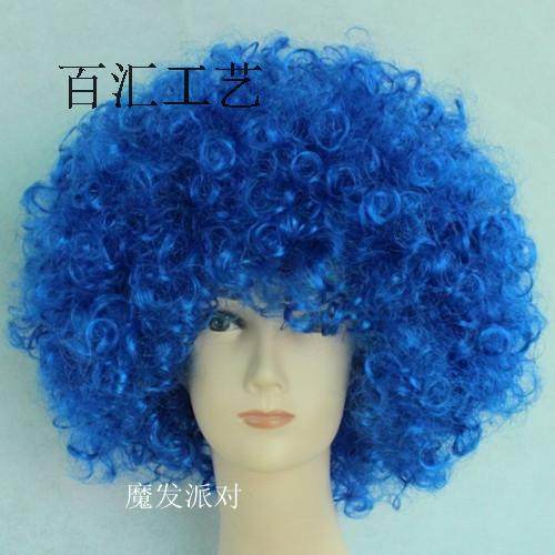 Perruque Harsh pelucheux confirme - Ref 2607640 Image 7