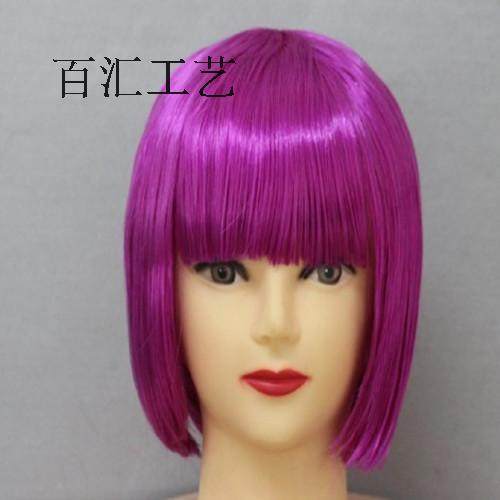 Perruque cheveux raides Court - Ref 2611109 Image 15