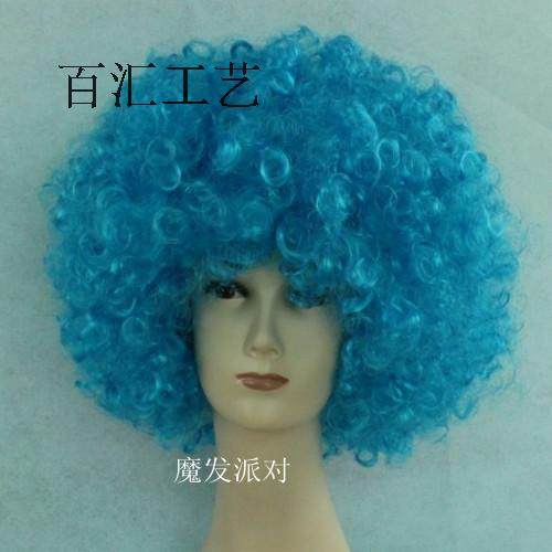 Perruque Harsh pelucheux confirme - Ref 2607640 Image 16