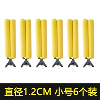 6 Изоляционная клипа небольшие трубы