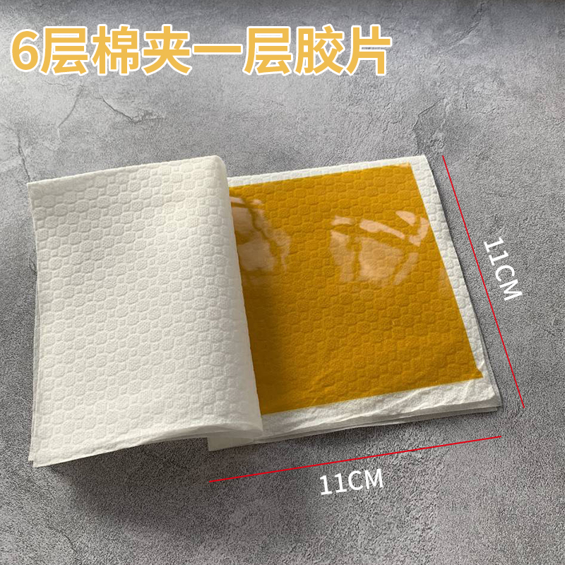 Aiven Hot Perm Ceramic Digital Hot Hair Silicone Sheet Cotton Paper Bronzed Cotton Insulation Cotton Barge Clips Electrohair Paper